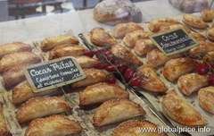 Цены в кофейнях и пекарнях Парижа, Пирожки